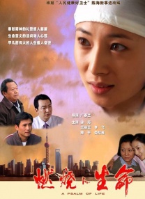 打屁股丨vk(女)自己打